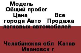  › Модель ­ Toyota Camry › Общий пробег ­ 180 000 › Цена ­ 600 000 - Все города Авто » Продажа легковых автомобилей   . Челябинская обл.,Катав-Ивановск г.